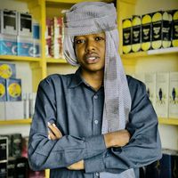 الصوت الأصلي