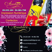audaceunique