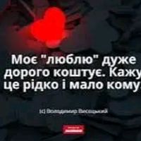 user278144326839