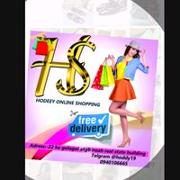 hoddy5onlineshopping