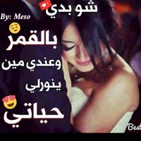 ghjxndb