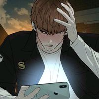 оригинальный звук