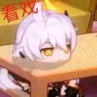 Cry