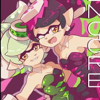 Now or never squid sisters