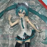 ariana grande . ill do it