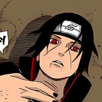 itachi.uchiha99