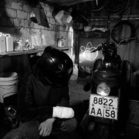 оригинальный звук