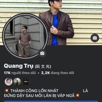 nhạc nền - 🇻🇳 Quang Trụ 🇹🇼