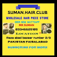 original sound - sumanhairwigcenter