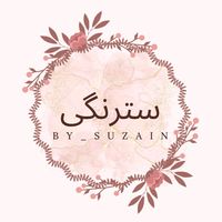 syedas_life