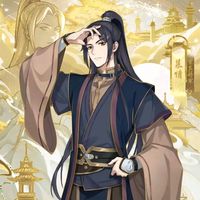 general_xuan_zhen