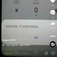 sunet original
