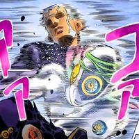 Use the sound of naruto is mid