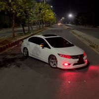 original sound
