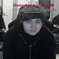 оригинальный звук