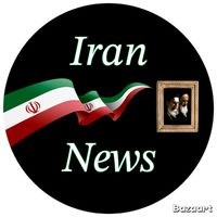 irannewz