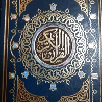 original sound - djilla.75