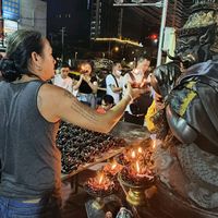 เสียงต้นฉบับ - หนุ่ม..เมืองราช