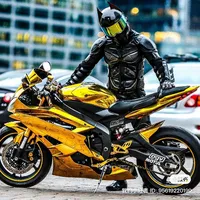 original sound - exian.moto