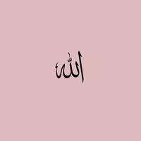 lamuslima_hijab