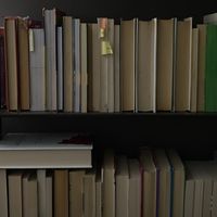 greybookshelf