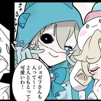 original sound