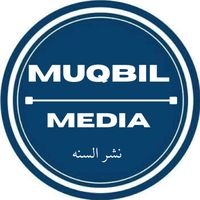 daaci.xamse.salafi