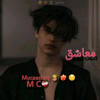 mucaashaq_m_c