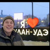 оригинальный звук