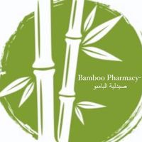 bamboopharmacybam