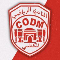 Ultras red men غرام الحمرة