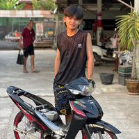 thanapat2549_0