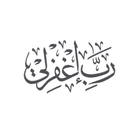 original sound - recite_quran_