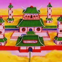 Vegeta Theme Faulconer