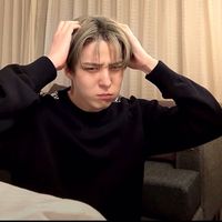 yunhvors