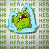 tocaa.mashk