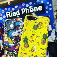 riiad_phone_staoueli