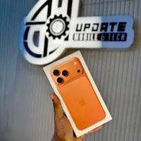 original sound - updateabdu