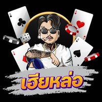 เสียงต้นฉบับ - 💥PHIM 365💥