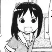 u are my music by hiposi