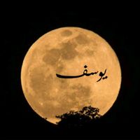 yousefahme260