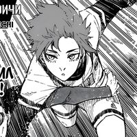 triumphan.t