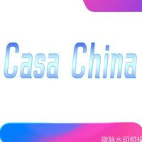 casa.china.tgu