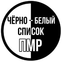 sunet original - spisokpmr