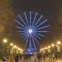 kharkivyanka