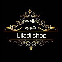 biladishop48