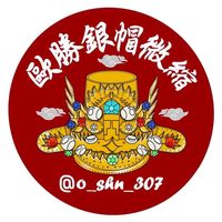 o_shn_307