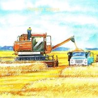 оригинальный звук