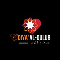 diyaalqulub