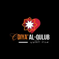 original sound - diyaalqulub